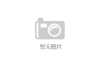 3国内XR市场销量108万台 环比下滑3